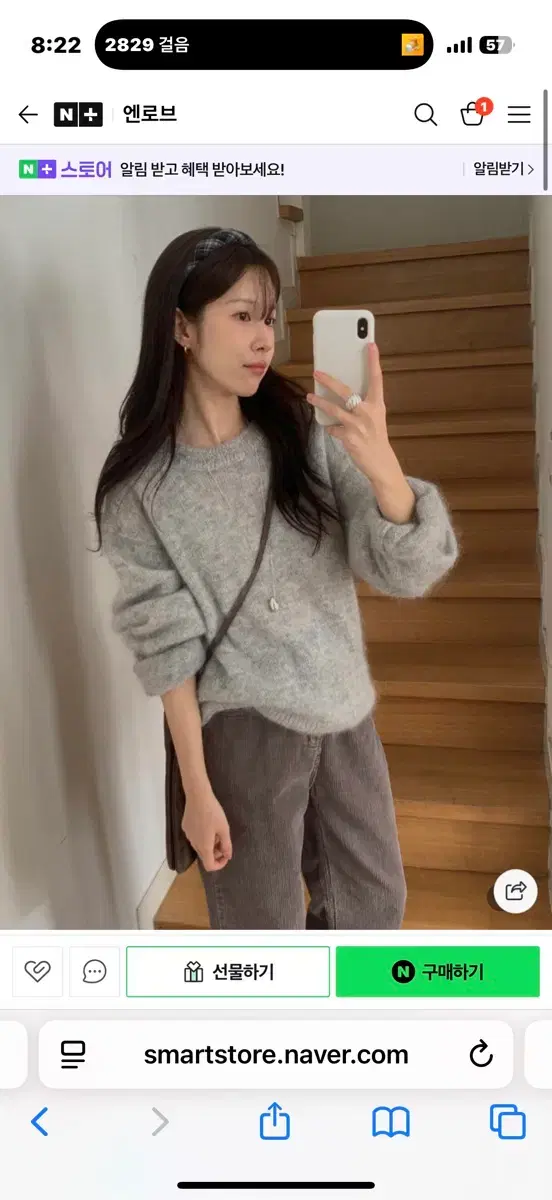 thumbnail-7